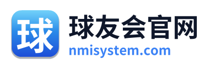 球友会官网